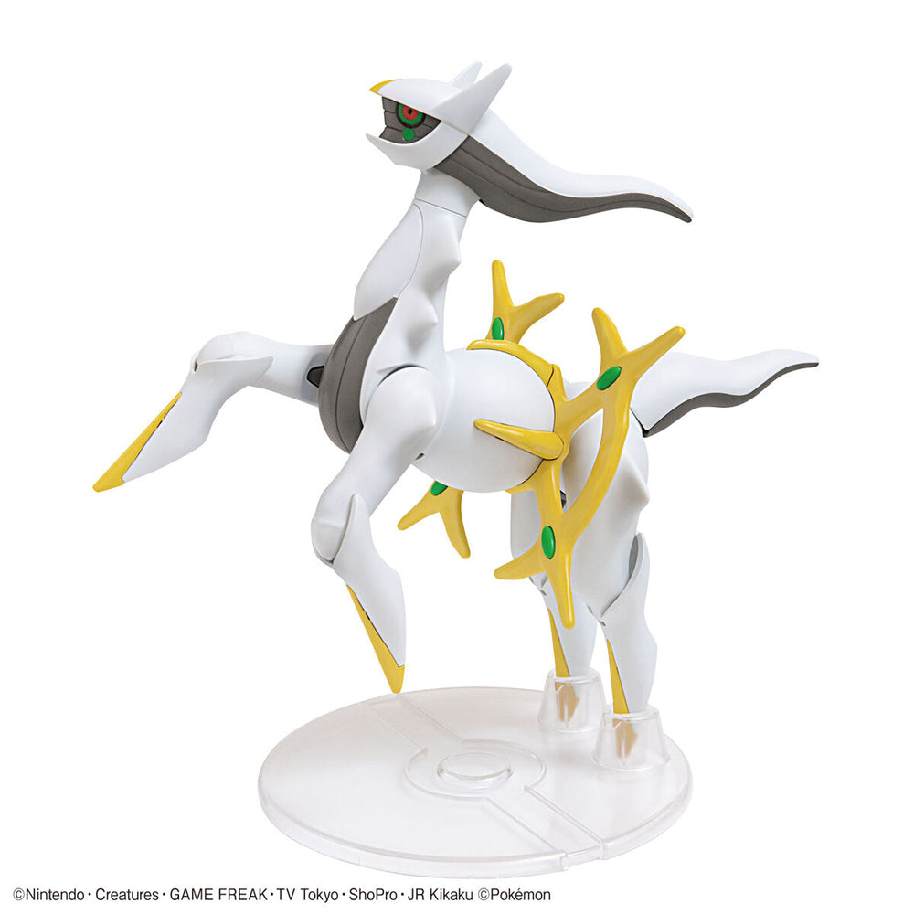 Pokepla: Arceus