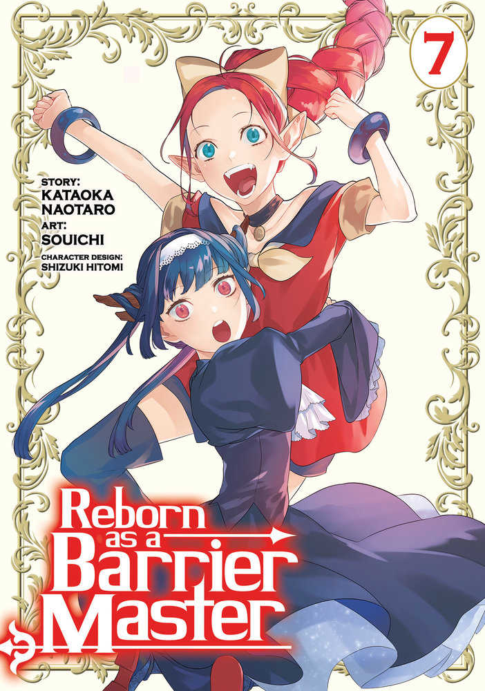 Reborn As A Barrier Master Graphic Novel Volume 07