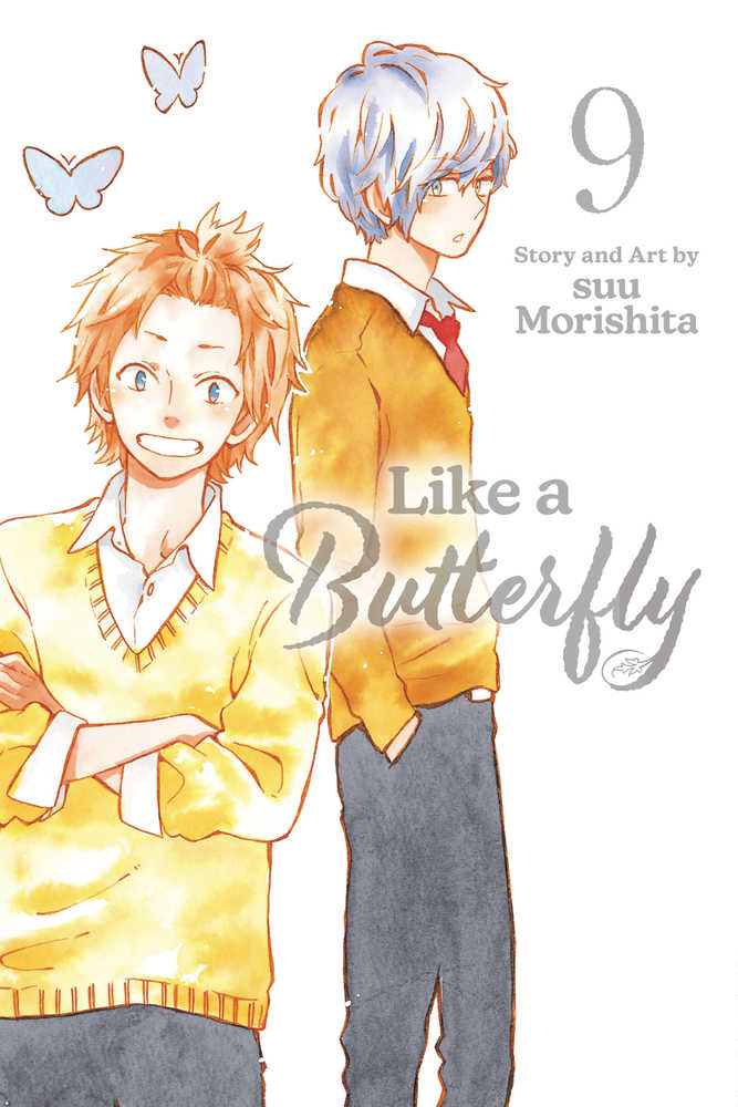 Like A Butterfly Graphic Novel Volume 09