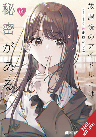 Everyones Darling Has A Secret Graphic Novel Volume 01