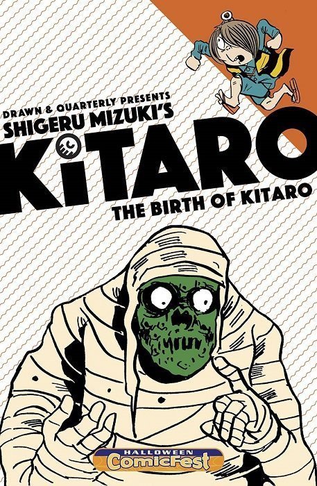 Shigeru Mizuki's Kitaro: Birth of Kitaro HCF