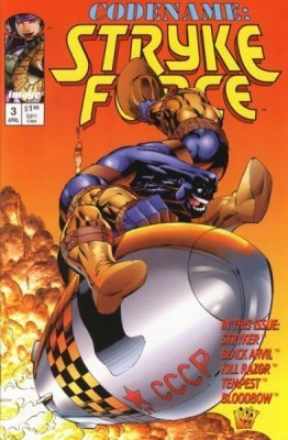 Codename: Stryke Force #3