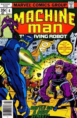 Machine Man Vol 1 #4