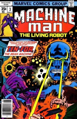 Machine Man Vol 1 #3