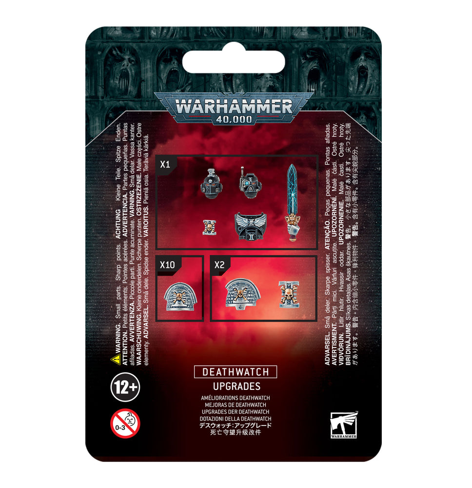 Deathwatch - Upgrades