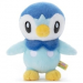 Piplup I Choose You! Plush